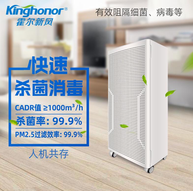 霍爾.jpg