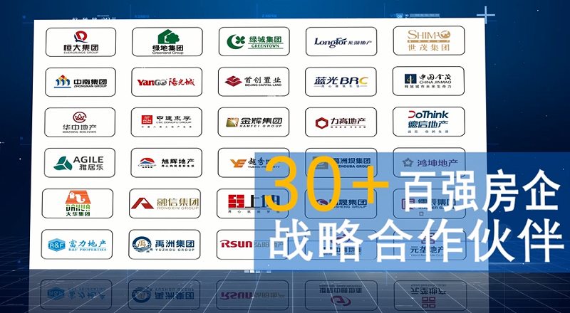 微信圖片_20200515154022.png
